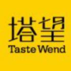 食品企業(yè)營銷策劃服務(wù) 從品牌創(chuàng)意到用戶味蕾的精準(zhǔn)觸達(dá)